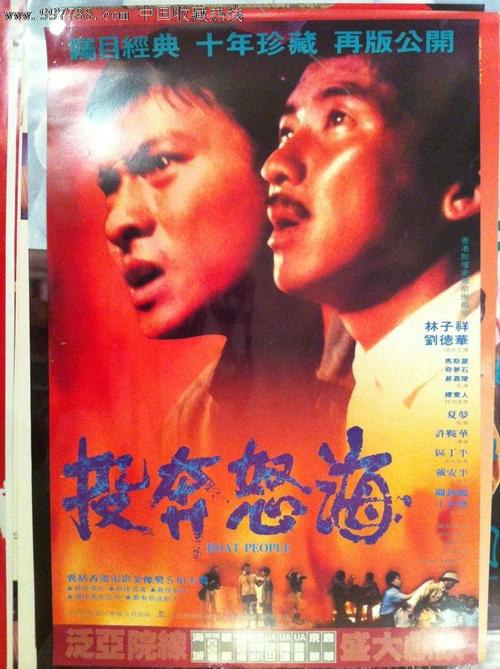 北达科他州驾驶证怎么买高仿